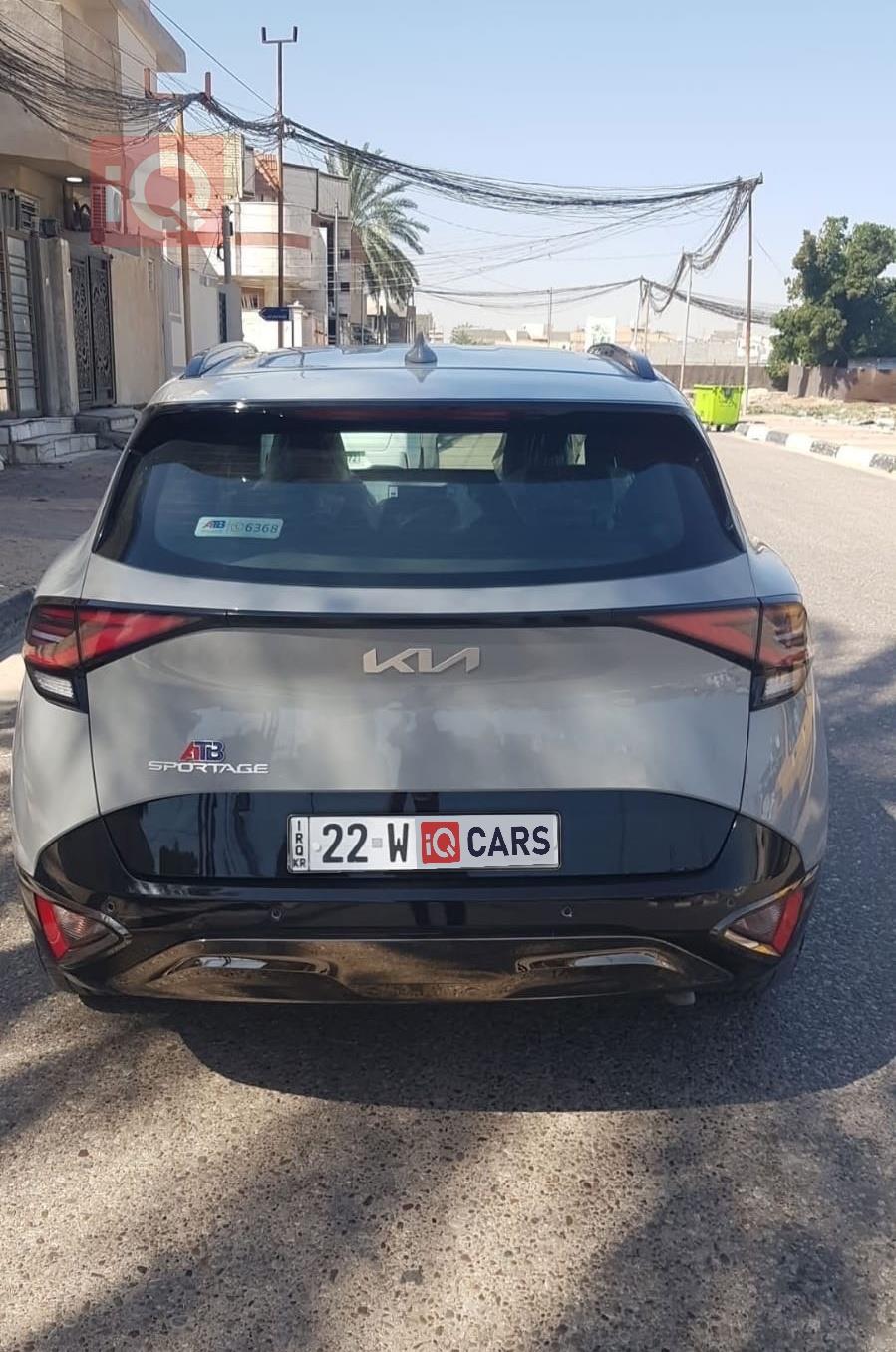 كيا سبورتاج